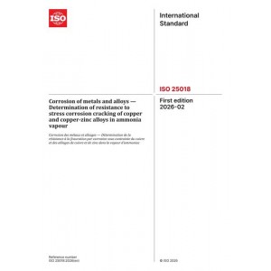 ISO 25018:2026